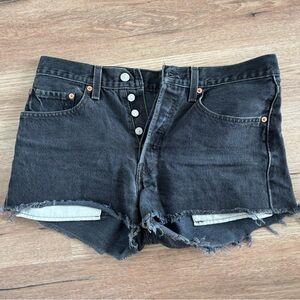 Classic Black Frayed Hem Jean Shorts